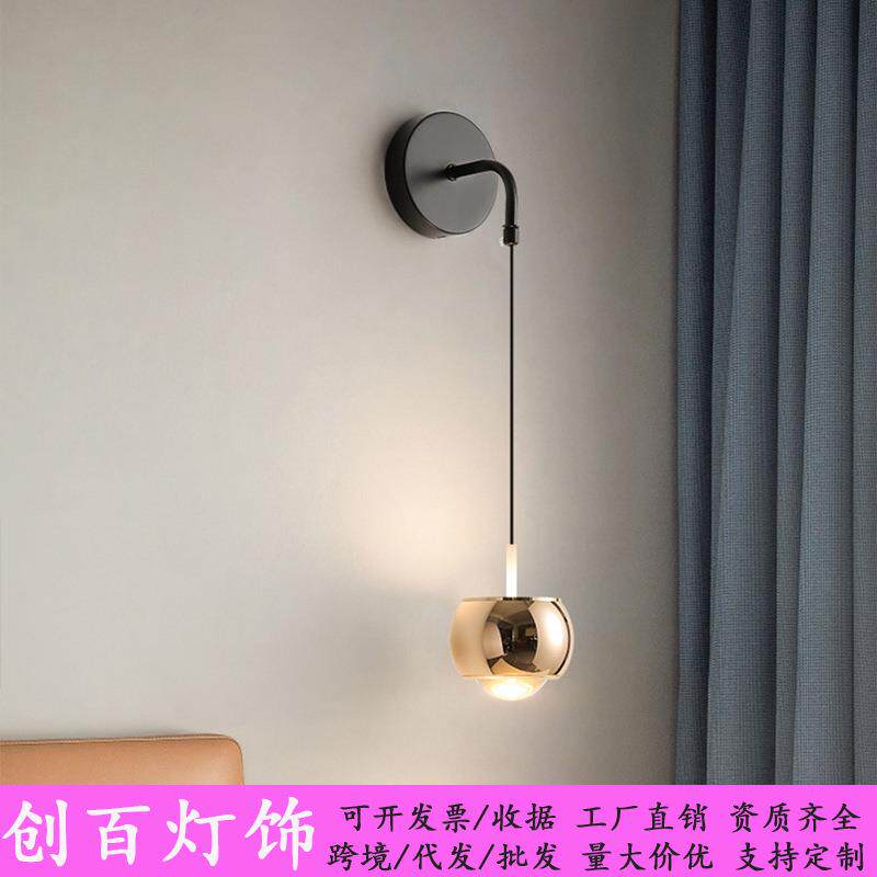 可触摸开关极简现代沙发玄关柜创意蘑菇主卧室民宿床头壁灯LED图片