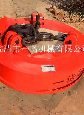现货吸供应起重VVN电磁铁吊装废用电磁钢吸盘  起重电磁盘 强磁吸