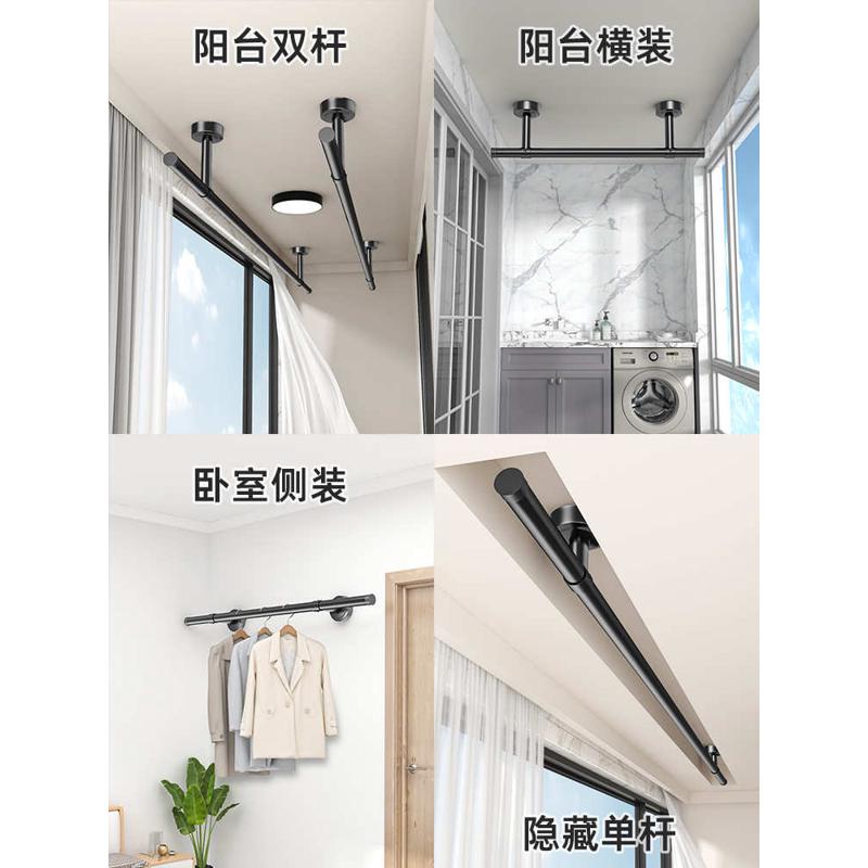 7YX批发晾衣杆阳台顶装晾衣架不锈钢固定式家用单杆挂衣凉衣杆墙