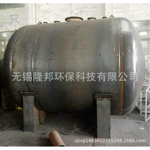 厂家供应不锈钢卧式储罐液体储藏罐不锈钢真空压缩空气卧式储罐