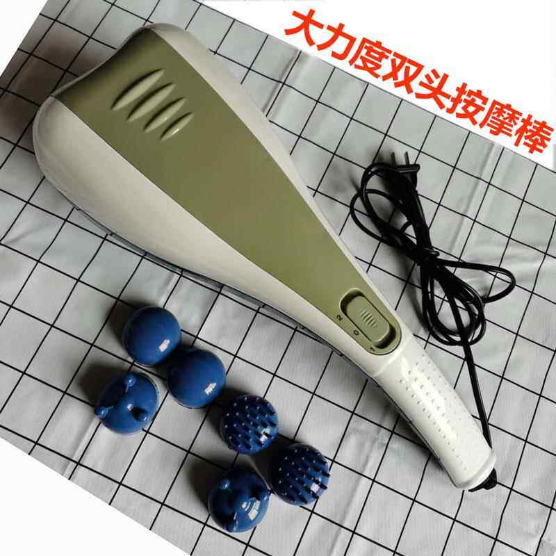 正品双头王按摩器多功能颈椎肩腰全大部力王捶棒手持式震动敲身打
