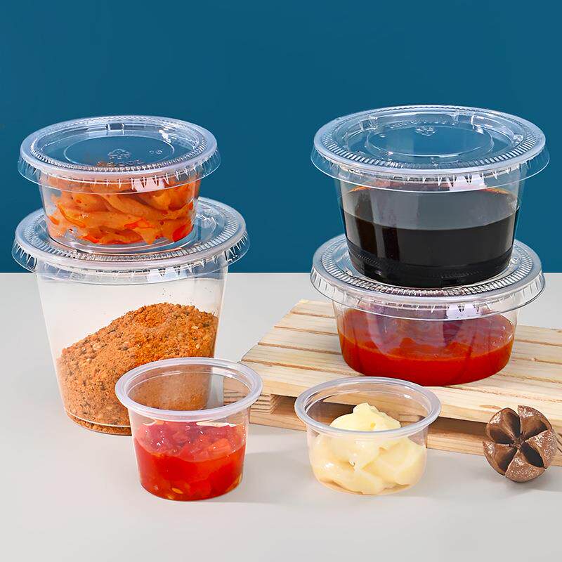 一次性酱料盒外卖带盖酱料杯商用布丁杯塑料杯子小号打包透明盒子