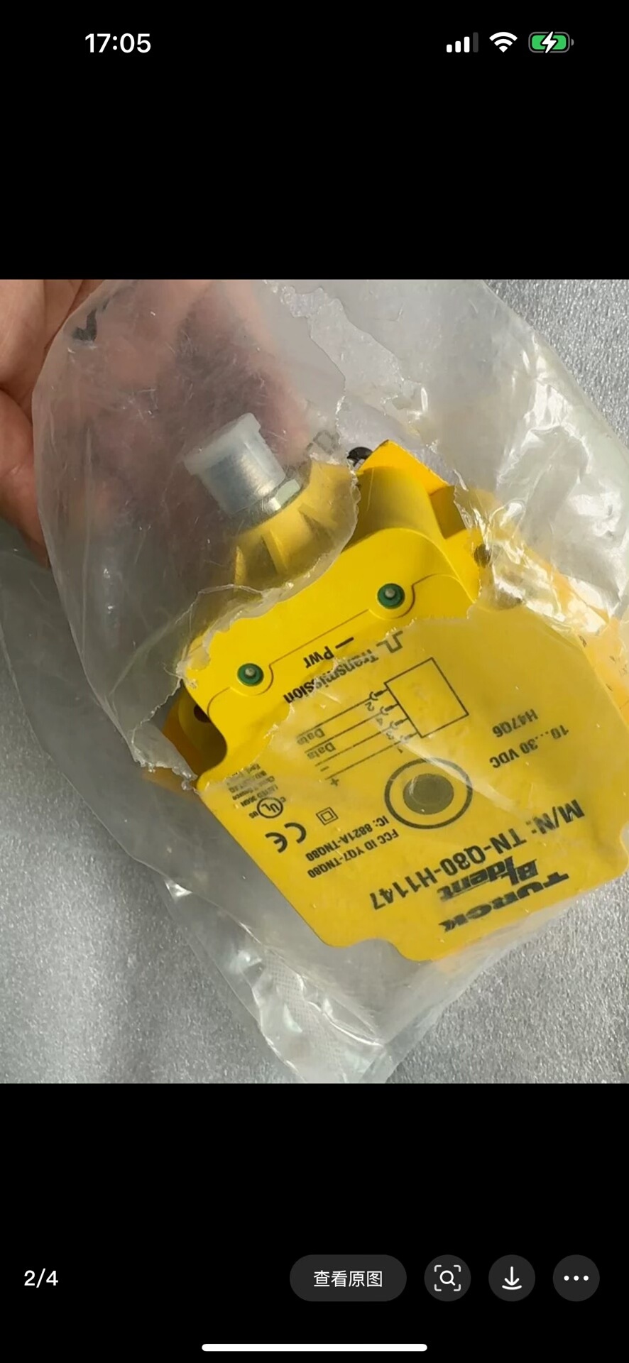 图尔克 BL67-2AI-PT 现货 订货号 6827177