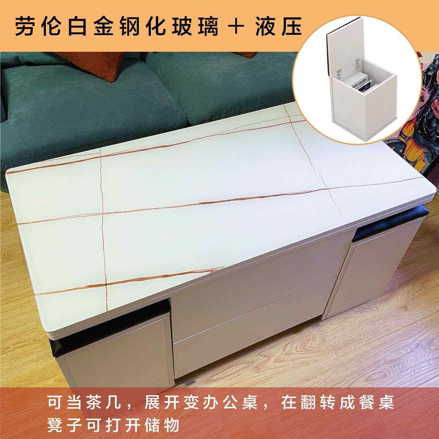 升能降茶几餐桌家用功几实多WUH木茶钢化玻璃台面简约现代可折叠