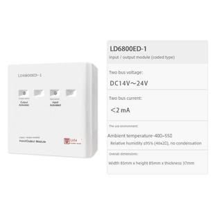 单输入输出模块Ld6800Ed 2控制模块 1双输入输出模块Ld6800Ed