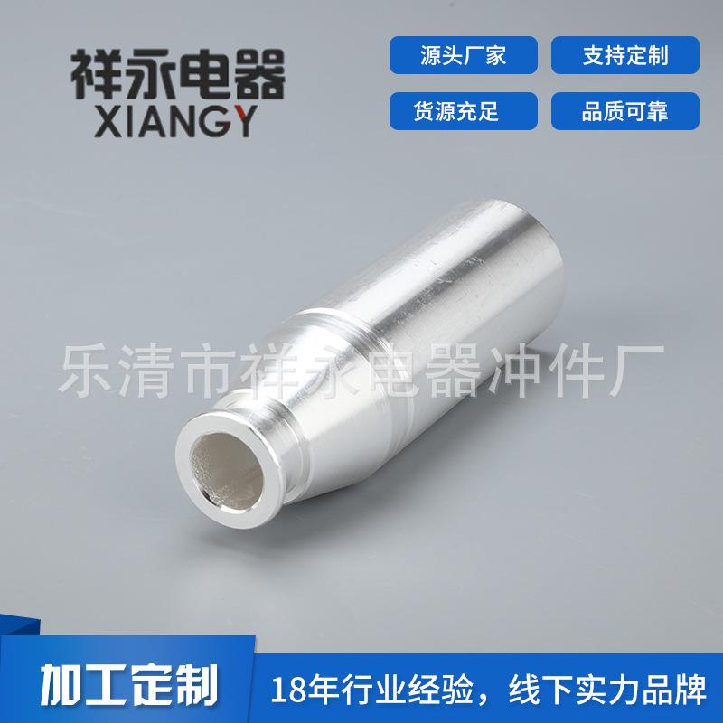 供应银色圆孔连接圆柱型触壁电器配件630A50X158铝触壁
