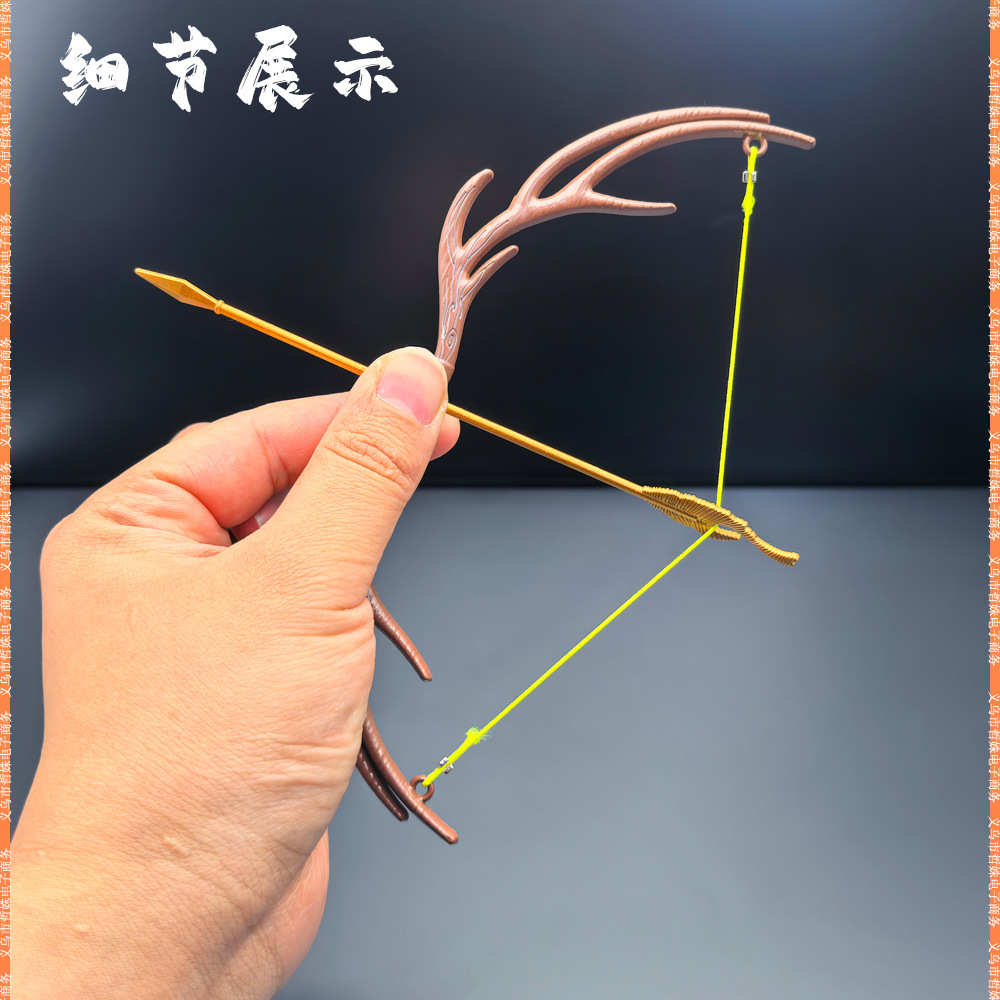 金属鹿角弓模型18cm武器摆件道具工艺品