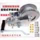 手摇绞盘双向家用小型安装 牵引专用拉紧器起吊升降钢丝绳自锁式