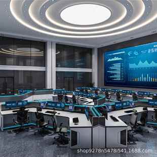 网调度中电心值班室控制台源Y 公共能钢铁化工弧形L384型型办公桌