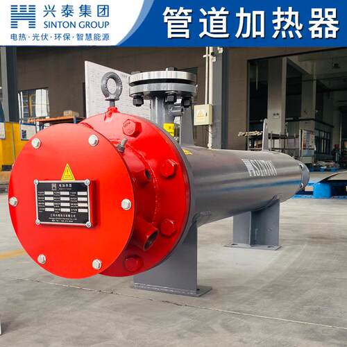 厂家直供 管道加热器 气体液体均可加热 热水循环加热器 配控制柜