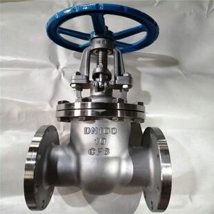 低压10公斤不锈钢304法兰Z41W H闸阀