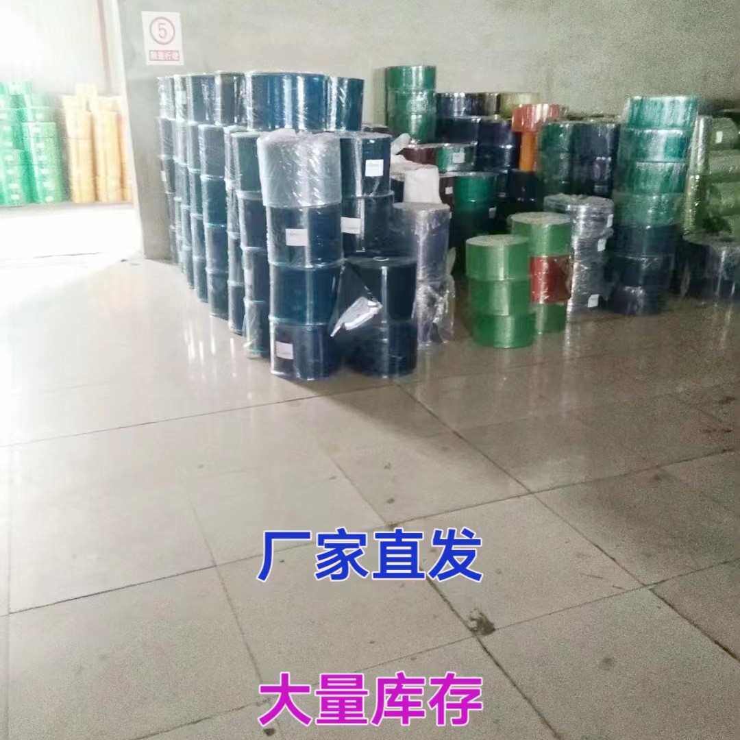 挡风家用透明空调整卷软门帘帘防水门帘门帘防pvc塑料玻璃蚊虫