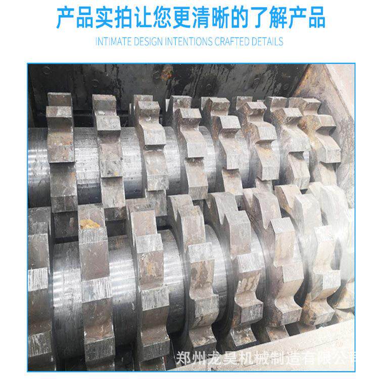 万能粉碎机大型塑料金属建筑废旧轮胎木材大型多功能双轴撕碎机