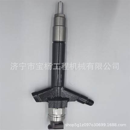 1465A054电喷共轨喷油器1465A307095000-8110喷油嘴总成