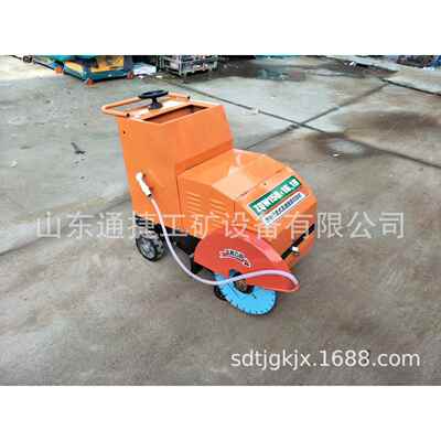 ZQW150型自走式路面切纹机混凝土路面切纹机电动水泥路面刻纹机