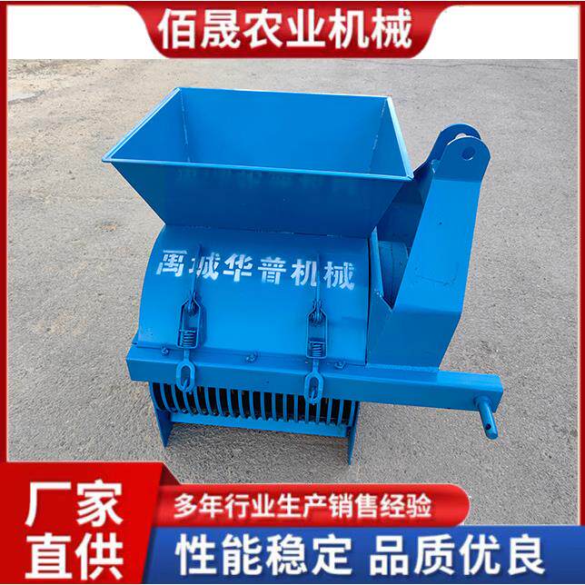 水稻育秧粉土机育苗粉土机泥土粉碎机育秧碎土机花圃粉土机