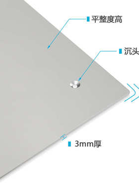 Ender3/3S/Pro热床铝基板 加热床 hot bed 原装 CR10/10S 成型台