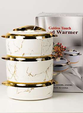 厂价Food Warme外贸3PCS外贸热销非洲1500ML2000ML2500ML圆保温