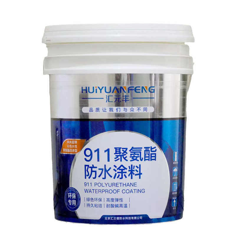 防水涂料聚氨酯油性楼面防水涂料 房顶屋顶补漏聚氨酯911裂缝涂料