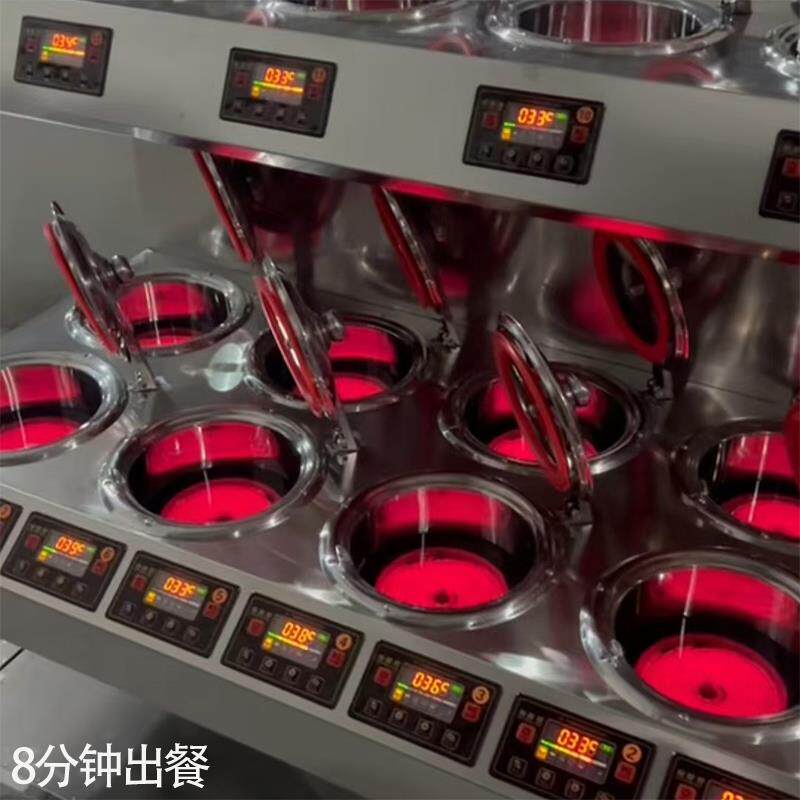 商用专全自动智能煲仔饭机四4六8八6双眼2多头台式平面电陶光波炉