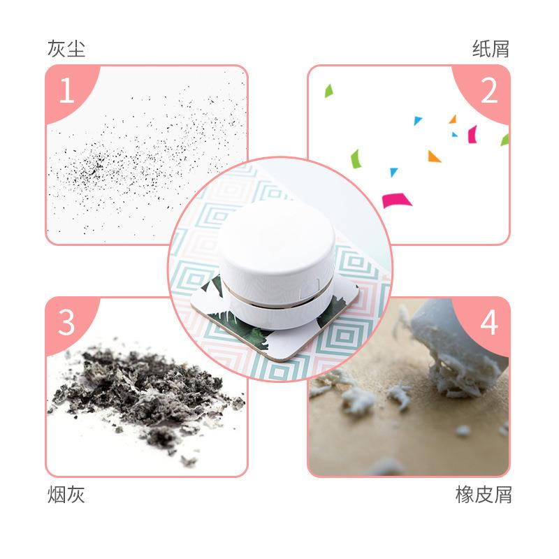 迷你桌器面吸尘桌清面清洁吸器橡皮擦尘器学ltao1020生电动洁屑渣