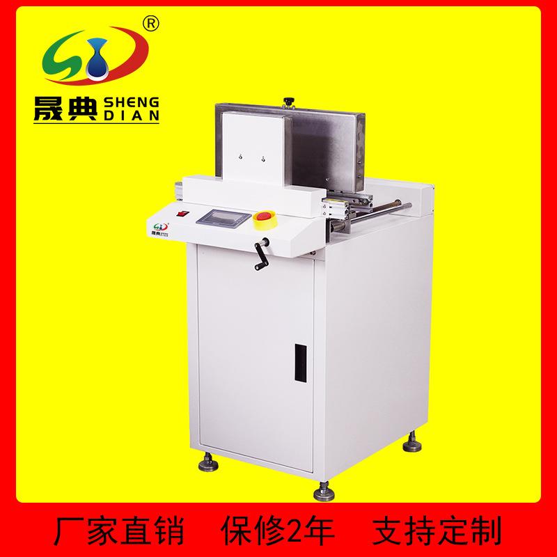 晟典全自动叠板机多功能输送上料层叠式PCB两面基板储存设备机器