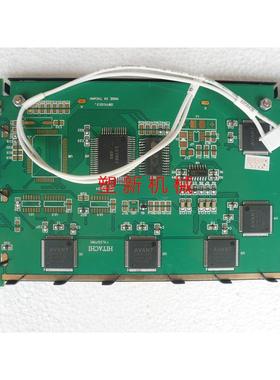 好景注塑机电脑显示屏 好景240128单排针显示屏LMG7401PLBC