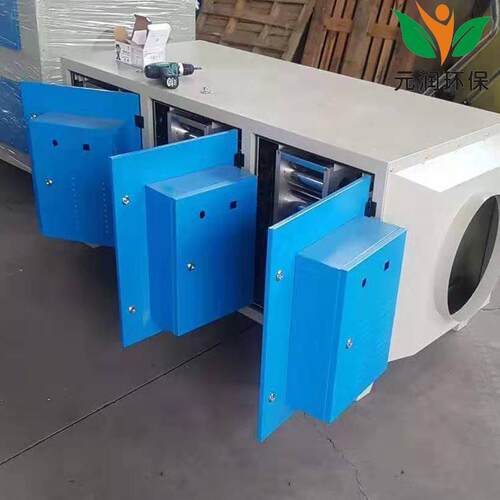 工业静电等离子烟气净化器低温等离子废气处理设备油烟净化一体机