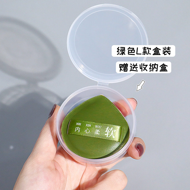 干湿两用粉底化妆师棉花糖粉扑专用定妆超软不吃粉气垫上妆服帖