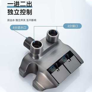 一进二出卫生间阳台洗衣机家用喷枪伴侣 马桶伴侣钢琴按键喷枪套装
