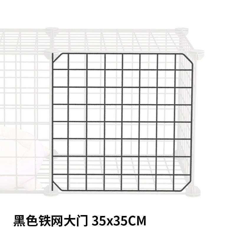 diy自由组合魔片拼装宠物配件鸟笼围栏隔离栏猫笼子狗笼兔笼铁丝,宠物/宠物食品及用品,猫狗垫子,淘宝优惠券,粉丝福利购,淘宝优惠卷