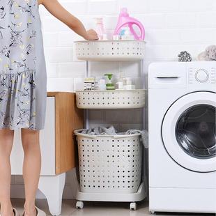 脏衣篮洗桶脏衣服收纳筐家用衣物篓放置物架卫衣间框衣生娄JHL桶