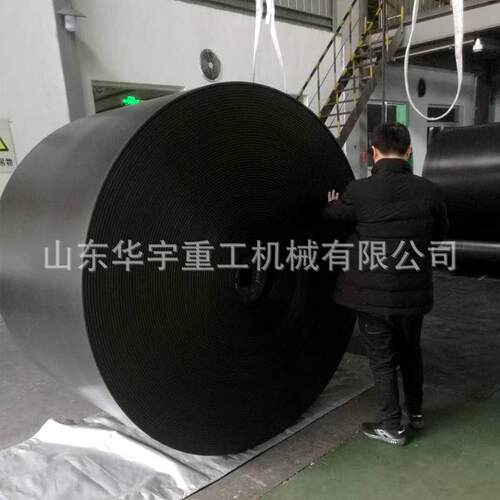 供应矿用阻燃高耐磨橡胶输送带 PVG矿用传送带 聚酯尼龙输送带