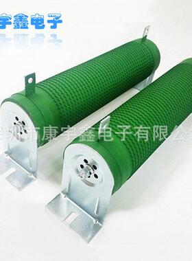100K可调电阻多阻值绕线制动电阻器RX2010W~5000W0.1R~100KR