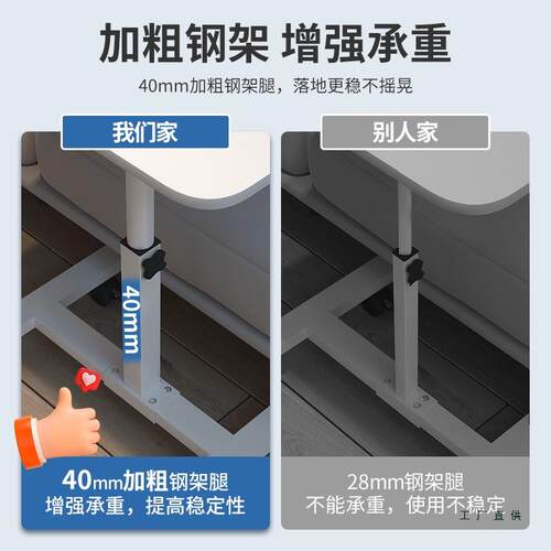 沙发移边几985可动升降床边小桌用子厅家书桌卧室电脑桌客床头置