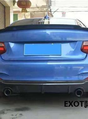 适用于宝马2系 F22 MTECH款碳纤维后唇