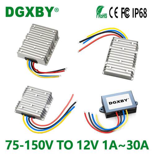 隔离100V120V转12V1A~30A直流降压器75-150V转12V车载电源转换器