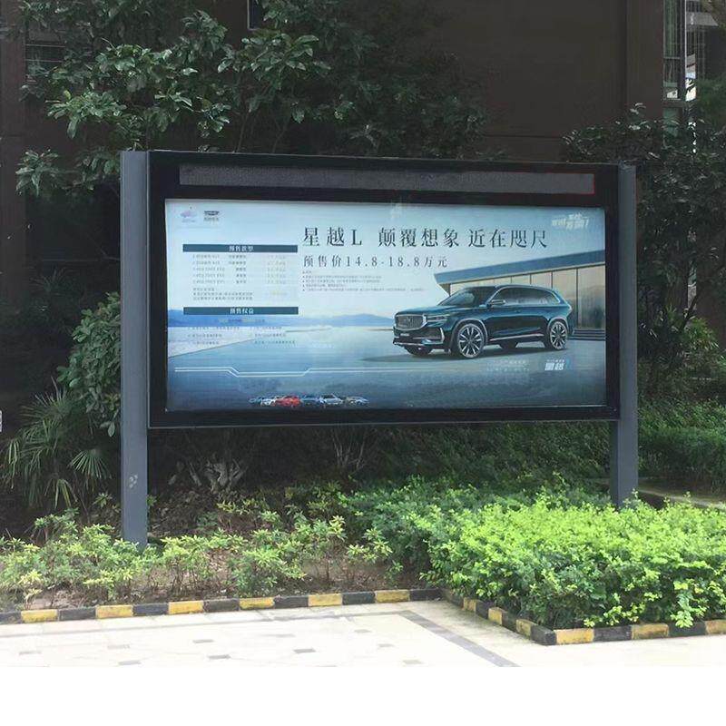 户外公交站台候车亭雨棚制作不锈钢落地宣传栏滚动灯箱发光广告牌