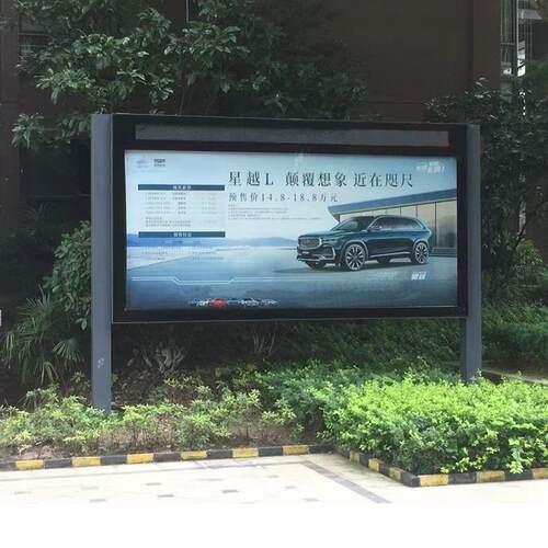 户外公交站台候车亭雨棚制作不锈钢落地宣传栏滚动灯箱发光广告牌