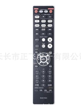 RC004PMCD适用Marantz CD播放遥控器RC002PMCD RC001PMCD CD6007