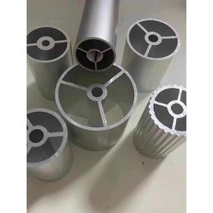 厂家直售铝合金三角圆管 三叉管 加强筋圆管 铝合金家具圆管
