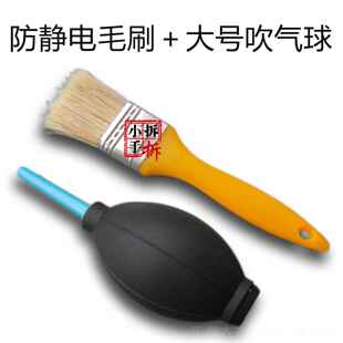 新款 双面胶带贴吸 iMac一体机苹机果电脑维修屏幕拆工具螺丝批套装