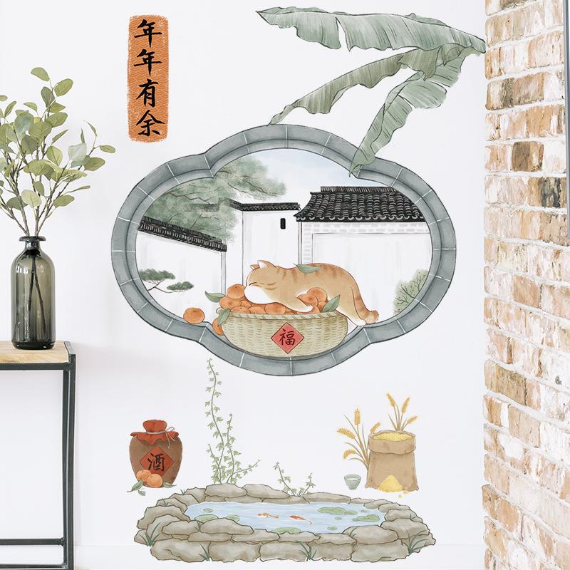 新中式墙贴电视沙发背景墙面装饰贴画芭蕉叶子可移除墙壁贴纸