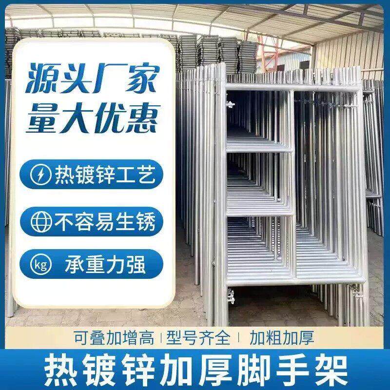 6寸尼龙轮重型鹰架轮子脚轮带丝杠煞车8寸万向轮移动鹰架配件