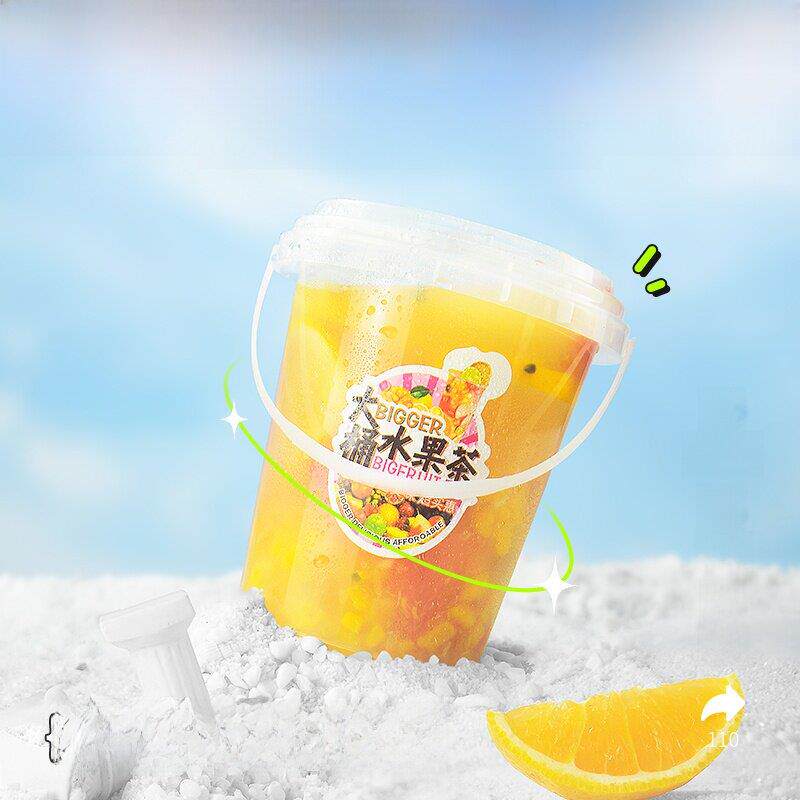 大容量1000ml网红果茶桶杯一次性商用霸王桶包奶茶桶杯