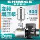 新界BW变频恒压增压泵静音304不锈钢全自动智能家用220商用380V
