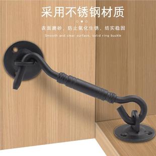 门窗固定钩搭钩钩配件 加粗磨黑色不锈钢窗砂户风钩加厚窗扣挂老式