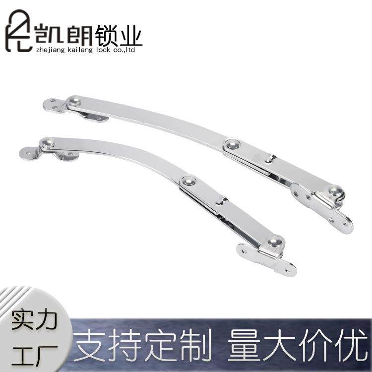 TX80-1配电柜门限位器工业设备机箱柜可折叠止动支撑杆滑撑