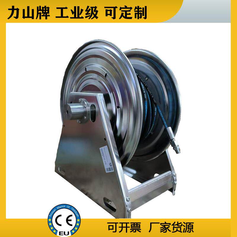 不锈钢可手摇式移动气管收纳盘食品级高压工业盘管器非标力山厂家