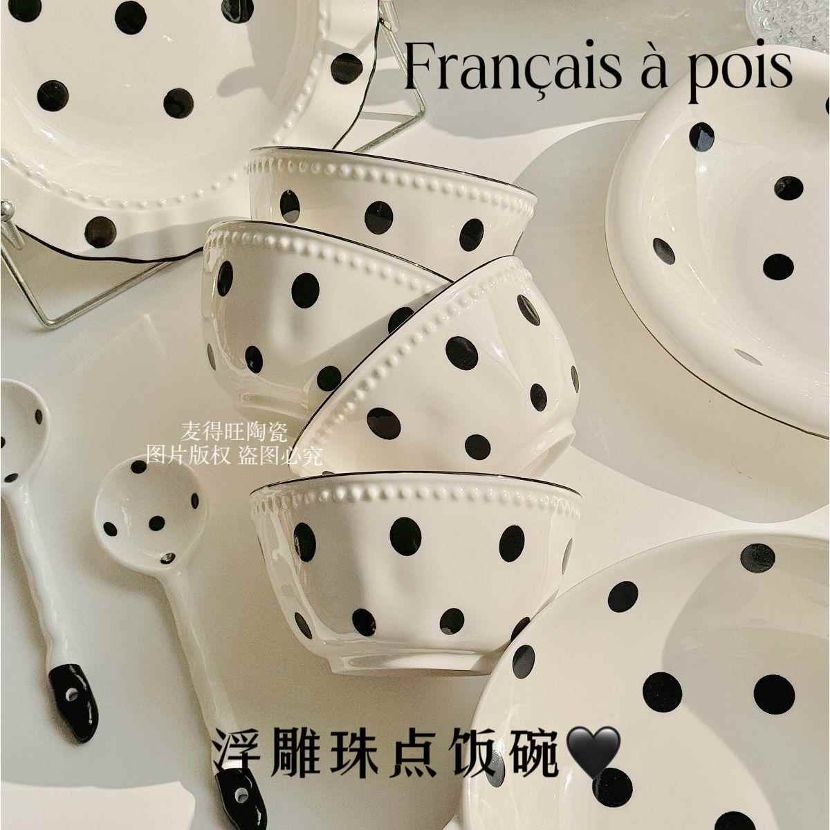 黑白波点餐具米饭碗陶瓷家用特别好看的碗个人专用可爱吃饭碗小碗